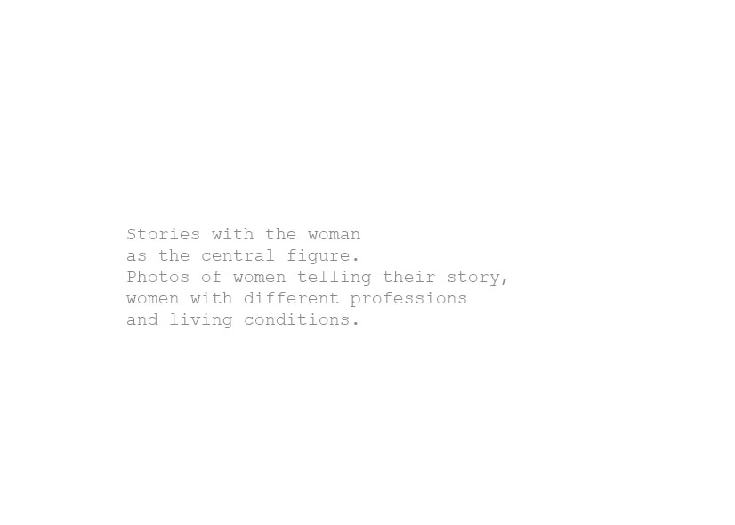 Womansproject Image